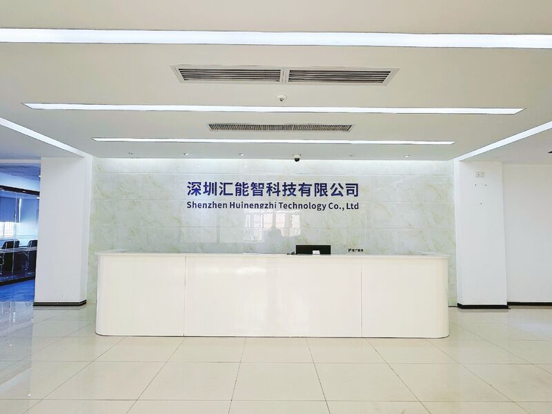 Shenzhen Huinengzhi Technology Co., Ltd