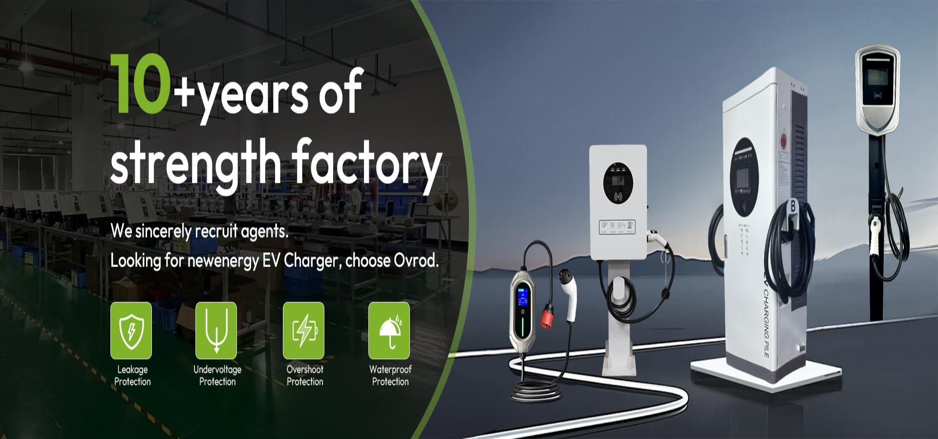 quality AC Charging Station factory