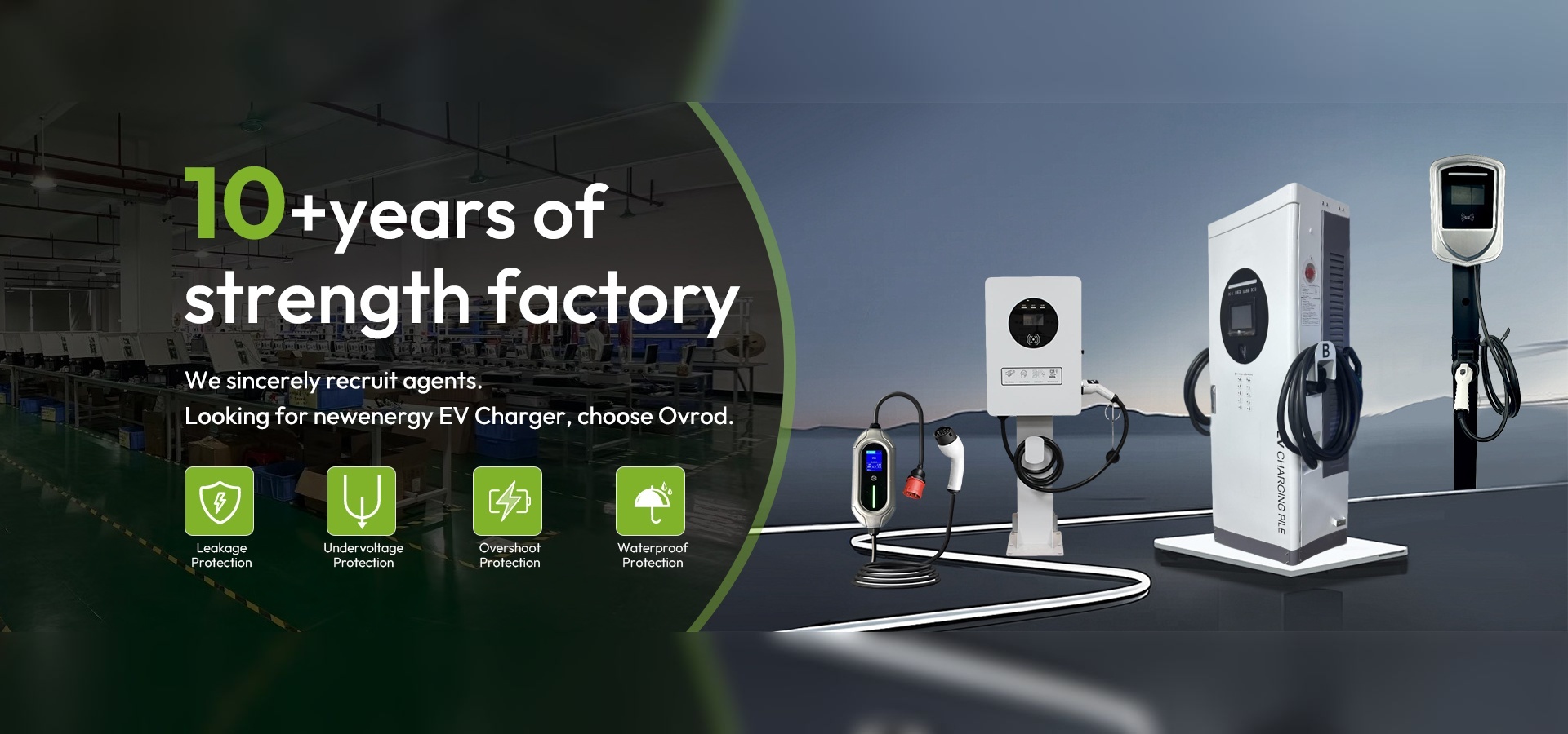 quality AC Charging Station factory