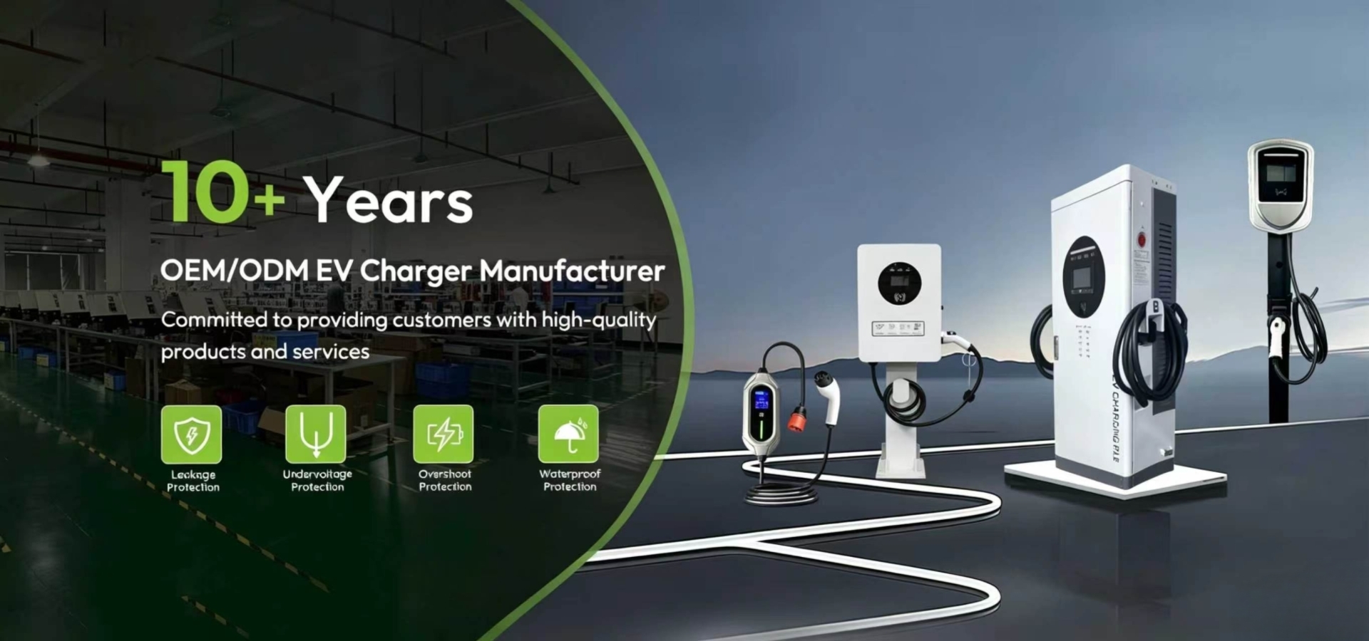 quality Commercial EV Charging Station factory